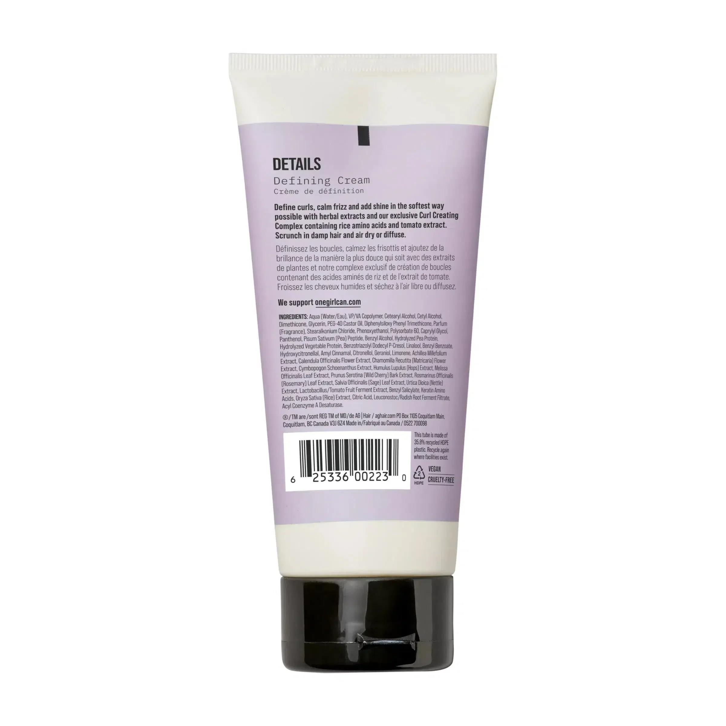 Details Defining Cream - Image 2