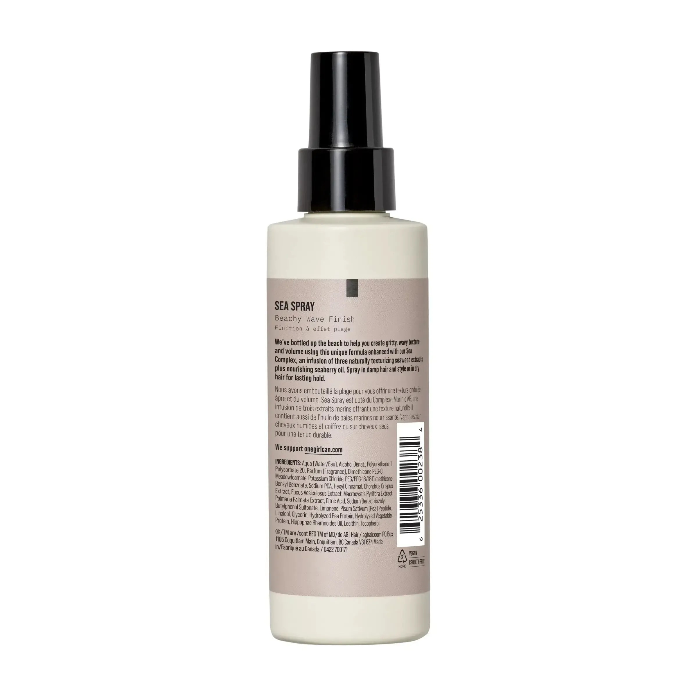 Sea Spray Beachy Wave Finish - Image 2