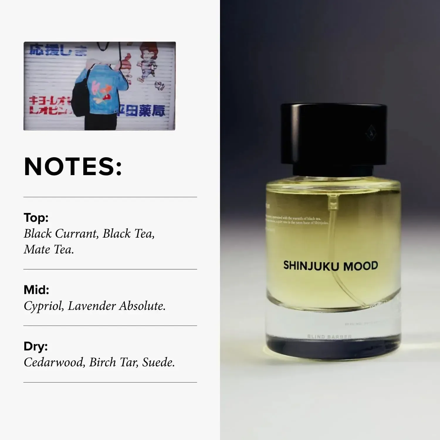 Shinjuku Mood Fragrance - Image 3