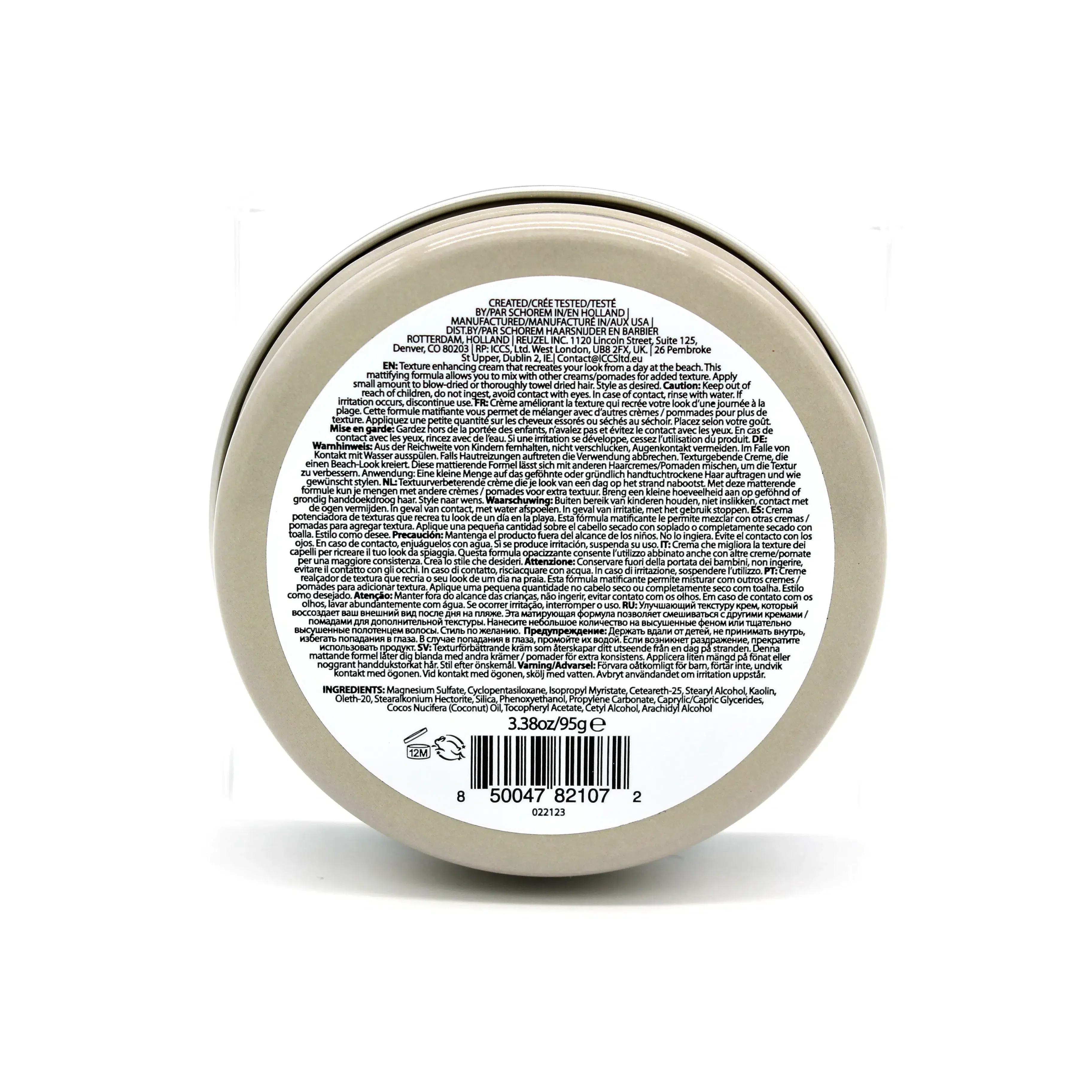 Reuzel Surf Cream - Image 3